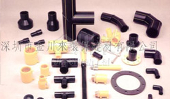 PE100級(jí)給水用聚乙烯管材(GB/T1