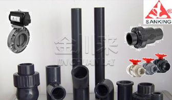 三厘國(guó)標(biāo)美標(biāo)管道閥門(mén)